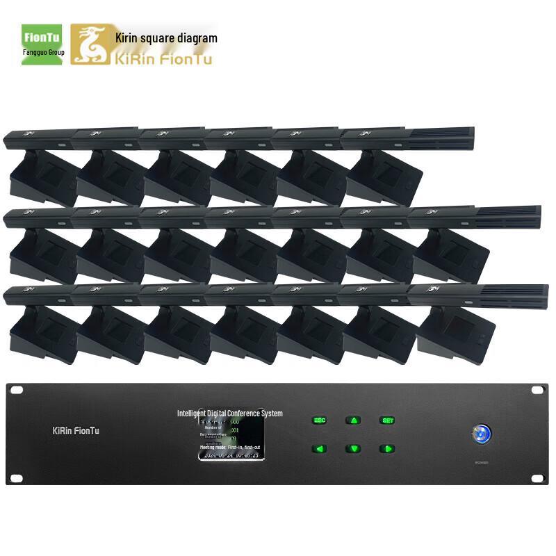 

FionTu AT-HL300-20 Professional Wired Conference Microphone System (CN version)