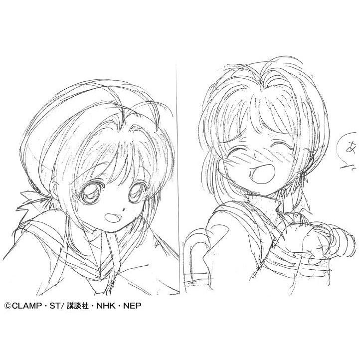 TV Anime Cardcaptor Sakura Animation Director Correction Collection (2023 Edition)