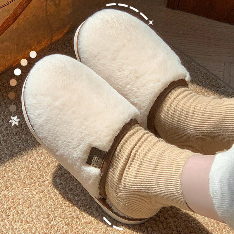 

Autumn and winter new solid color simple floor mop home leisure warm plush cotton mop shoes 44-45
