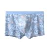 Men's Ice Silk Mesh Boxer Briefs (2-Pack)