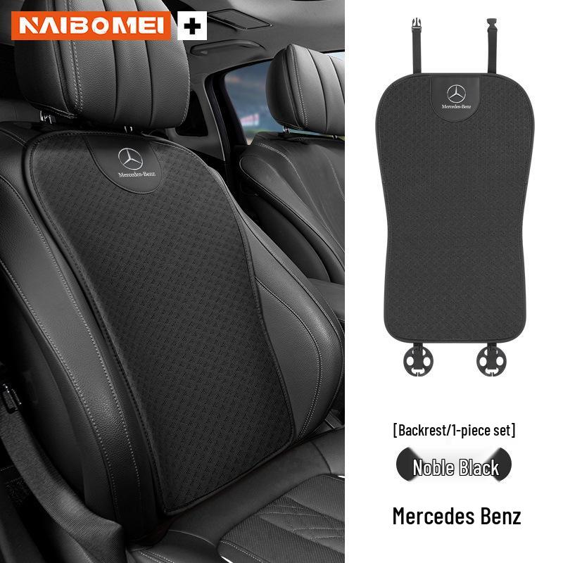 Breathable Ice Silk Lumbar Support Cushions for Mercedes-Benz & Luxury Cars