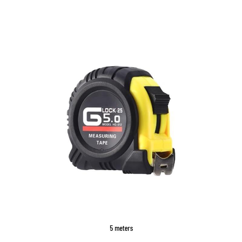 Yonghao Yinghong 5m Steel Tape Measure