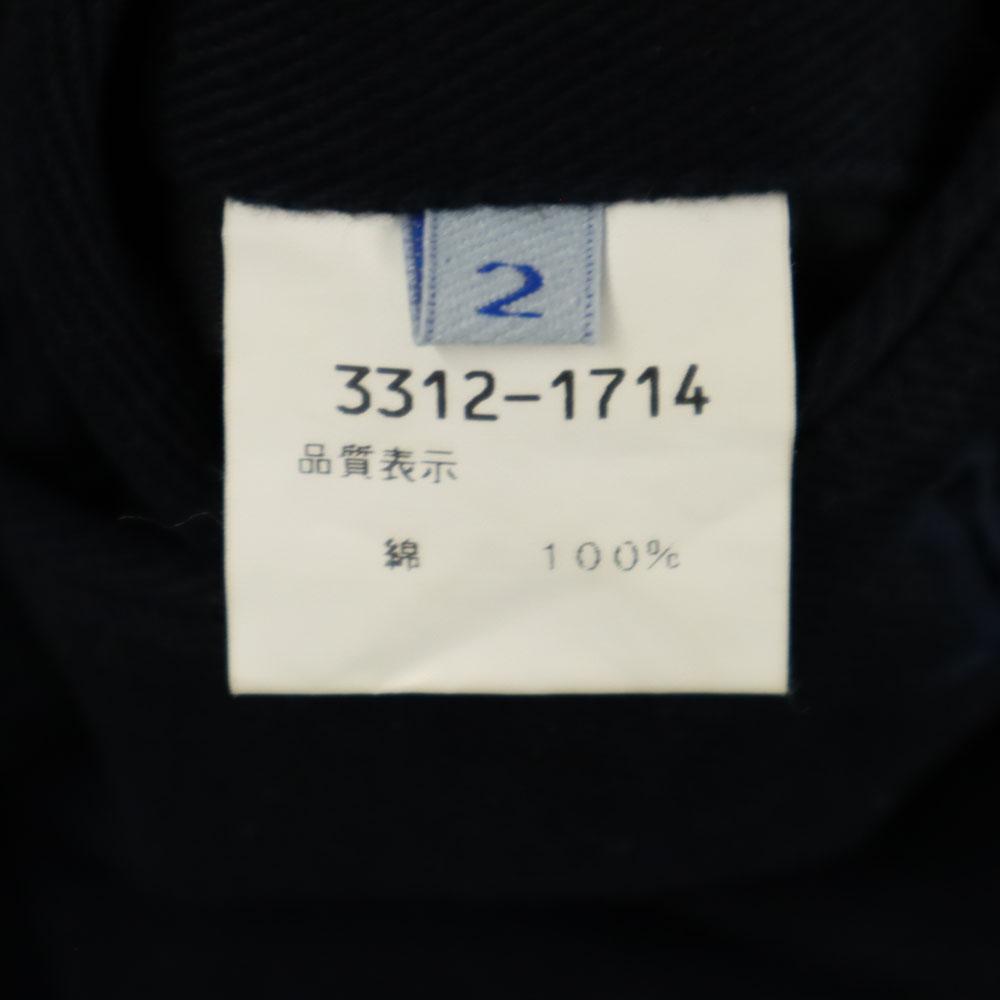 KENZO HOMME 90s Staré dlouhé kalhoty 2 černé Pánské Použité