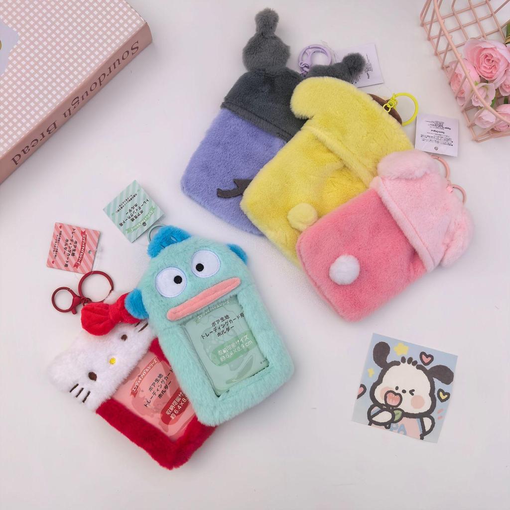 My Melody & KT Cat Plush Card Holder Pendant