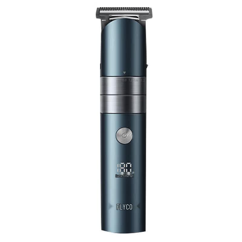 FLYCO FC5825 Washable Electric Hair Clipper CN plug (adapter included)