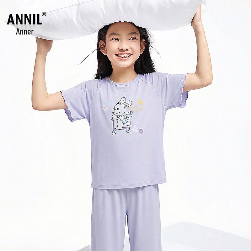 

Annil Girls 2026 Summer Short Sleeve Pajama Set 170