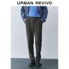 UR Men's 2025 Spring Light Commuter Carrot Pants
