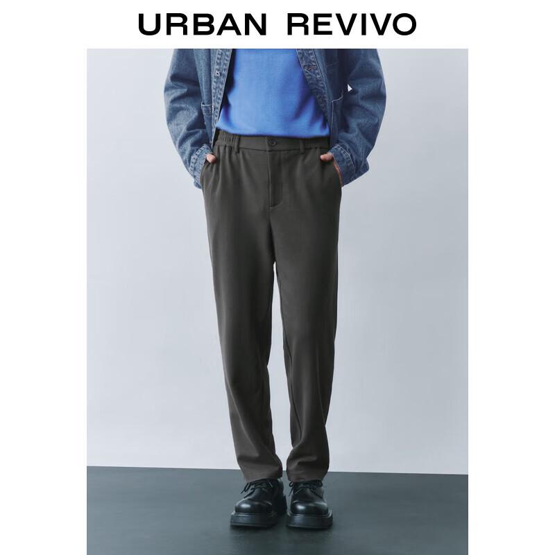 

UR Men s 2025 Spring Light Commuter Carrot Pants 34