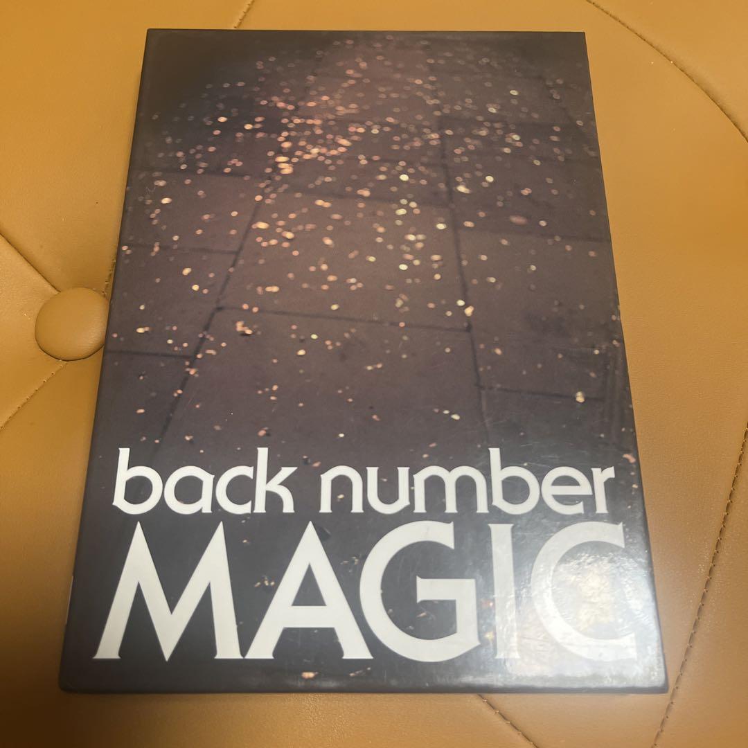 

[USED] MAGIC