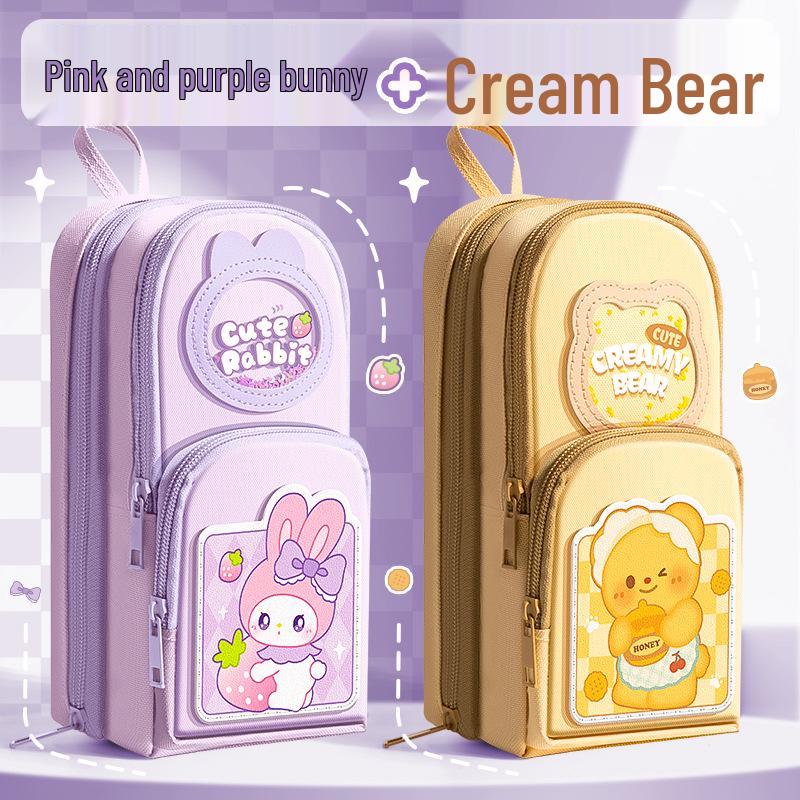 Kaba Bear Girls' Large Capacity Pencil Case - Elementary School Stationery Bag