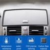 Frame Trim For Benz C-class W204 2007-2010 Central Control Speaker Carbon Fiber