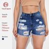European and American High-Waisted Butt-Lifting Ripped Denim Shorts for Summer 2026.