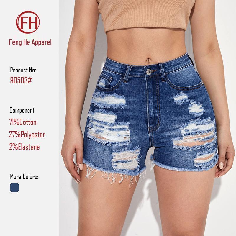 European and American High-Waisted Butt-Lifting Ripped Denim Shorts for Summer 2026. M синий