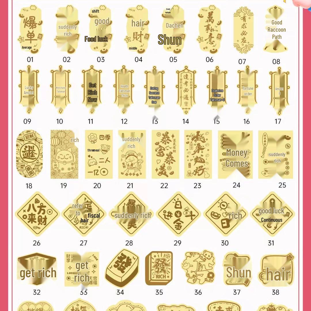 Royal Gold 999 Phone Sticker - Rich Princess Custom Design by Picture for Creative Gifts