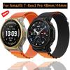 22mm 20mm Alpine Nylon Strap for Amazfit T-Rex3 Pro 48mm 44mm/Balance 2-1 Sports Wristband For Amazfit Active 2 Band Accessories