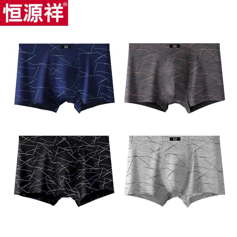 

Hengyuanxiang Men s Printed Underwear (4-Pack) Z1180-1 170