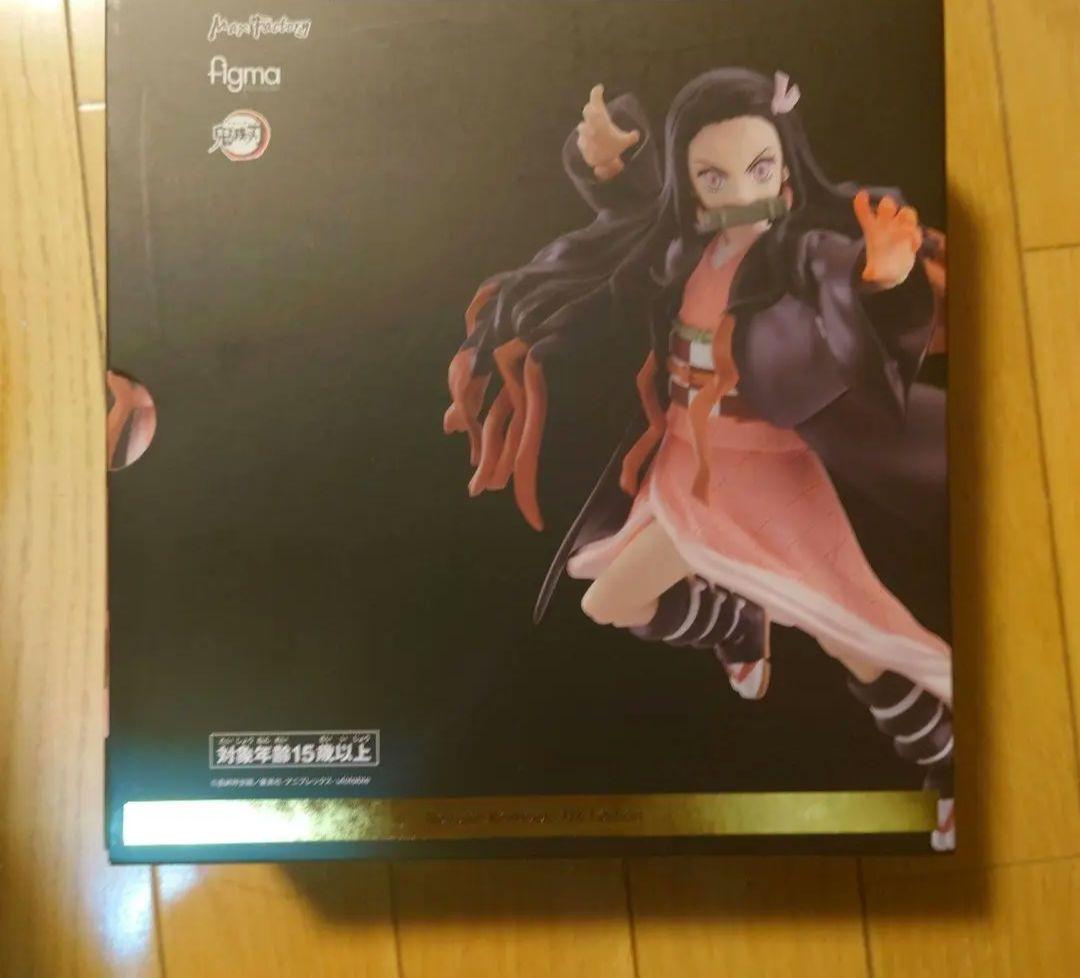 

[USED] Max Factory figma Demon Slayer: Kimetsu no Yaiba Kamado Nezuko DX Edition