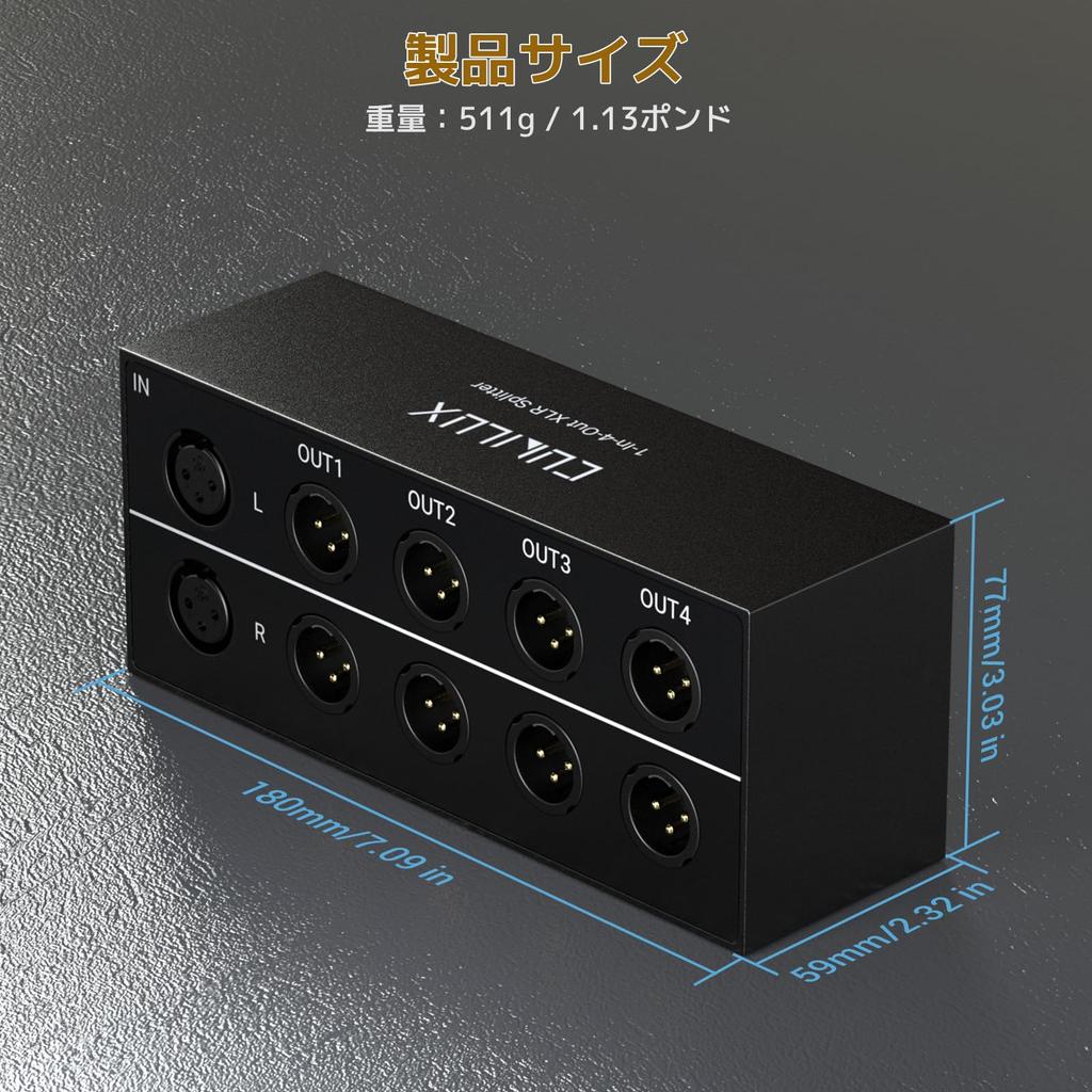 Cubilux XLR Stereo Audio Passive 1 Input to 4 Outputs XLR Balanced Audio 1 In 4 Out 4 Channel Splitter Box 4-Way Splitter, (Female) (Male) Converter,