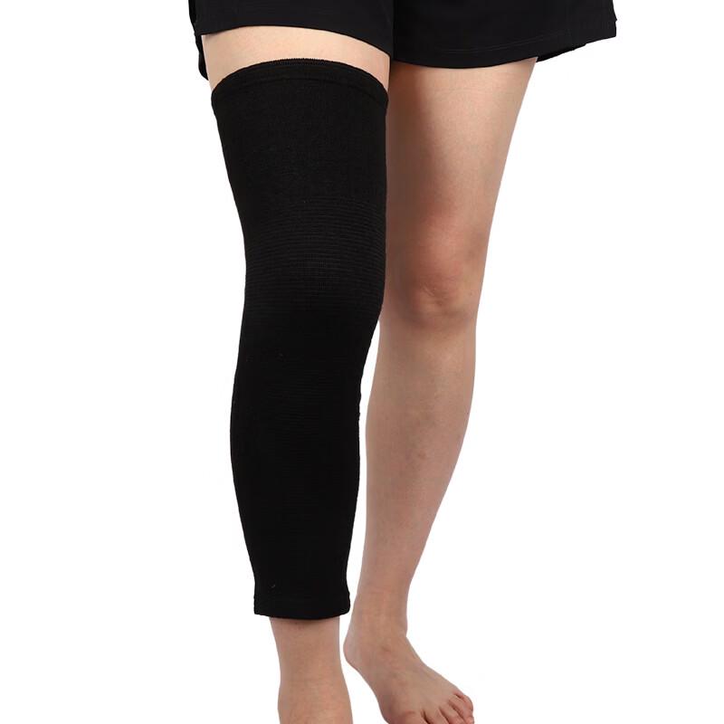 TULX Extended Thermal Knee Support (Pair)