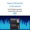 Runpu Professional Conference System Equipment (CN Version)
