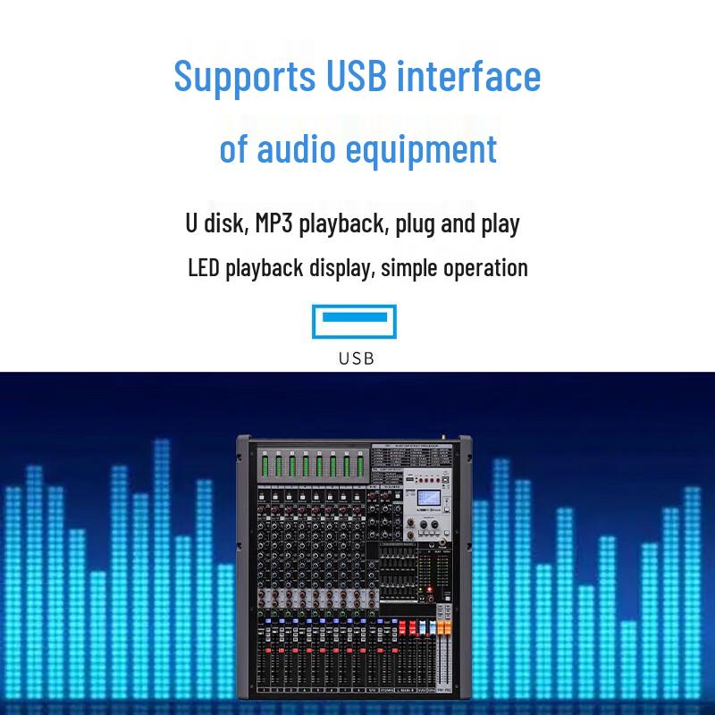 Runpu Professional Conference System Equipment (CN Version)