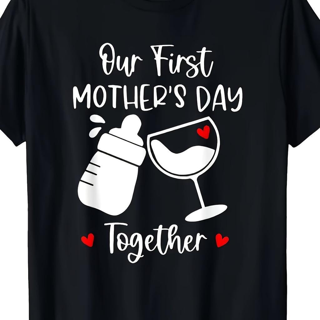 First Mothers Day Wine And Milk Bottle Graphic Cotton Tshirt Casual Short Sleeve Tee For Adults