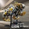 13090 Mechanical Lion Model 1073pcs Building Blocks Bricks  Animal Kit Animal World Assembly Toy for Birthday Gifts