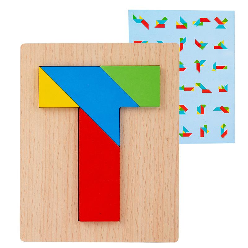 Wooden Variety T-word Puzzle Memory Early Education Puzzle Classical Toy Gift Tangram for Primary School Students