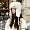 Knitted Ear Hats for Women, Thickened Lamb Wool In Winter, Warm and Cold-proof, Showing Their Faces, Small Lei Feng Hats, Cycling Windproof Hats