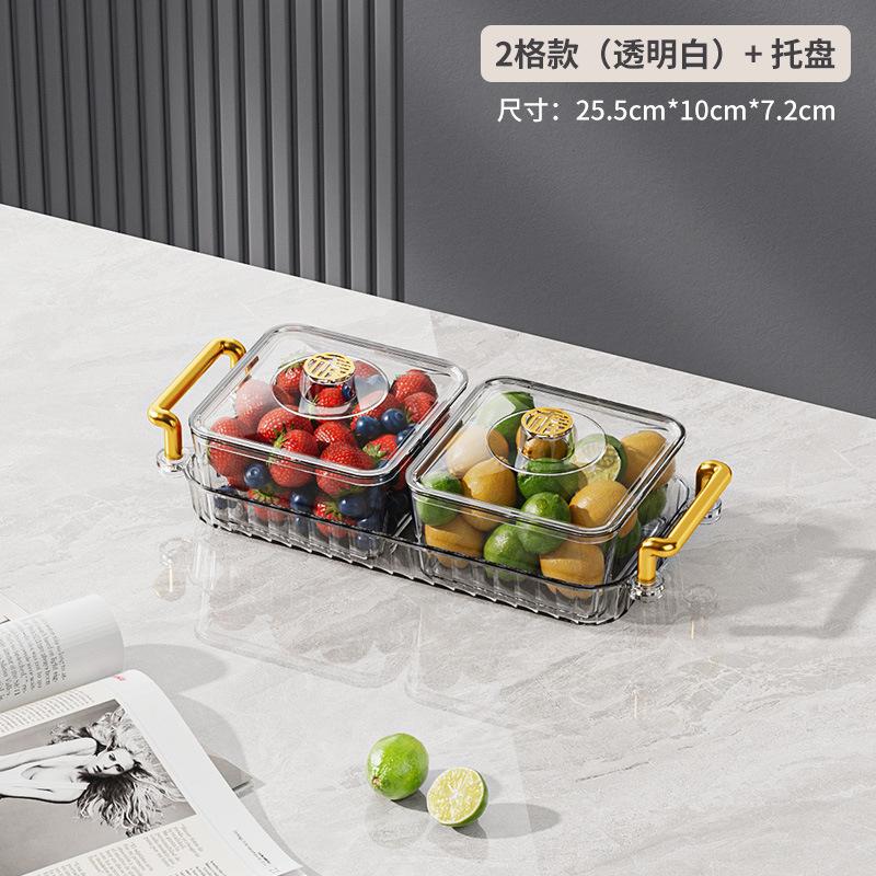

Пластиковая тарелка для салата из сухофруктов на 2/4/6 сеток, органайзер для закусок, прозрачные контейнеры для хранения продуктов, кухонные принадлежности для дома