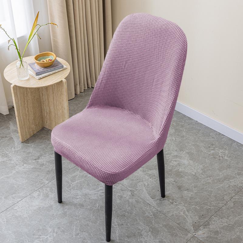 Modern Elastic Chair Cover for Dining and Home Seats