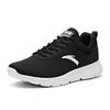 Anta Casual Cushioning Slip Resistant Abrasion Resistant Breathable Coverage Lightweight Low Top Running Shoes Men's 912325525-4