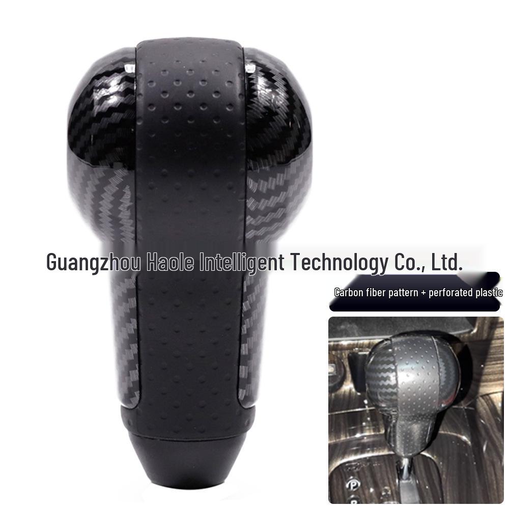 Automatic Gear Shift Knob for Nissan Qashqai, X-Trail, Venucia T70, Fengdu MX6, Renault Koleos