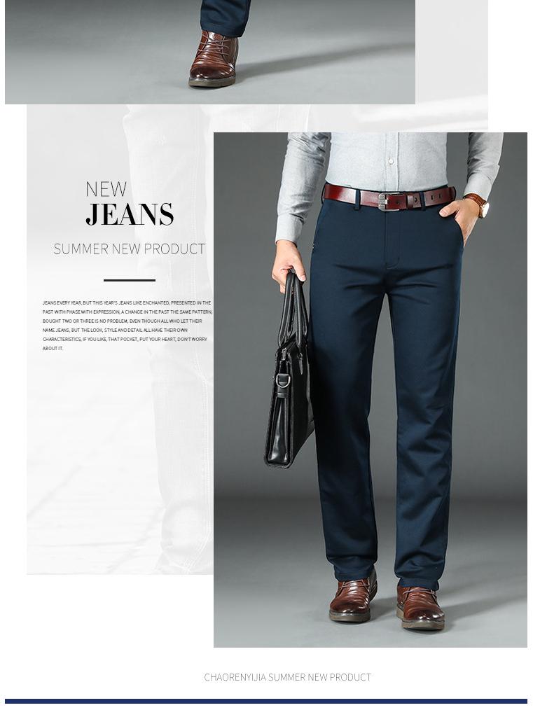 Men's Autumn/Winter Casual Gray Stretch Cotton Pants, Straight-Leg, Loose-Fit, Mid-Rise, Solid Color, Durable, Military Green J856A.