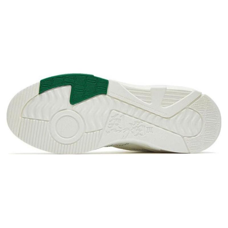 Anta Lieyan3.0 Slip-Resistant Cushioning Wear-Resistant High-Top Skateboard Shoes White Green Sneakers 112248088-10