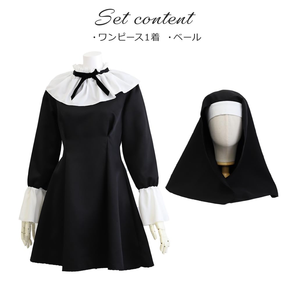 Halloween Cosplay Kostüm Mini Nonnenkostüm für Damen Erwachsene [BrightLala] - - - cos057-XL