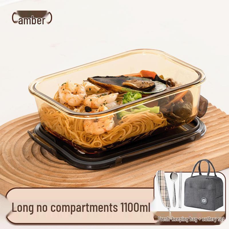 Handun Amber Glass Lunch Box Set