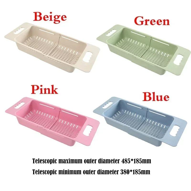 Kitchen Portable Adjustable Dish Drainer Sink Drain Basket Washing Vegetable Fruit Plastic Drying Rack Accessories Supplies