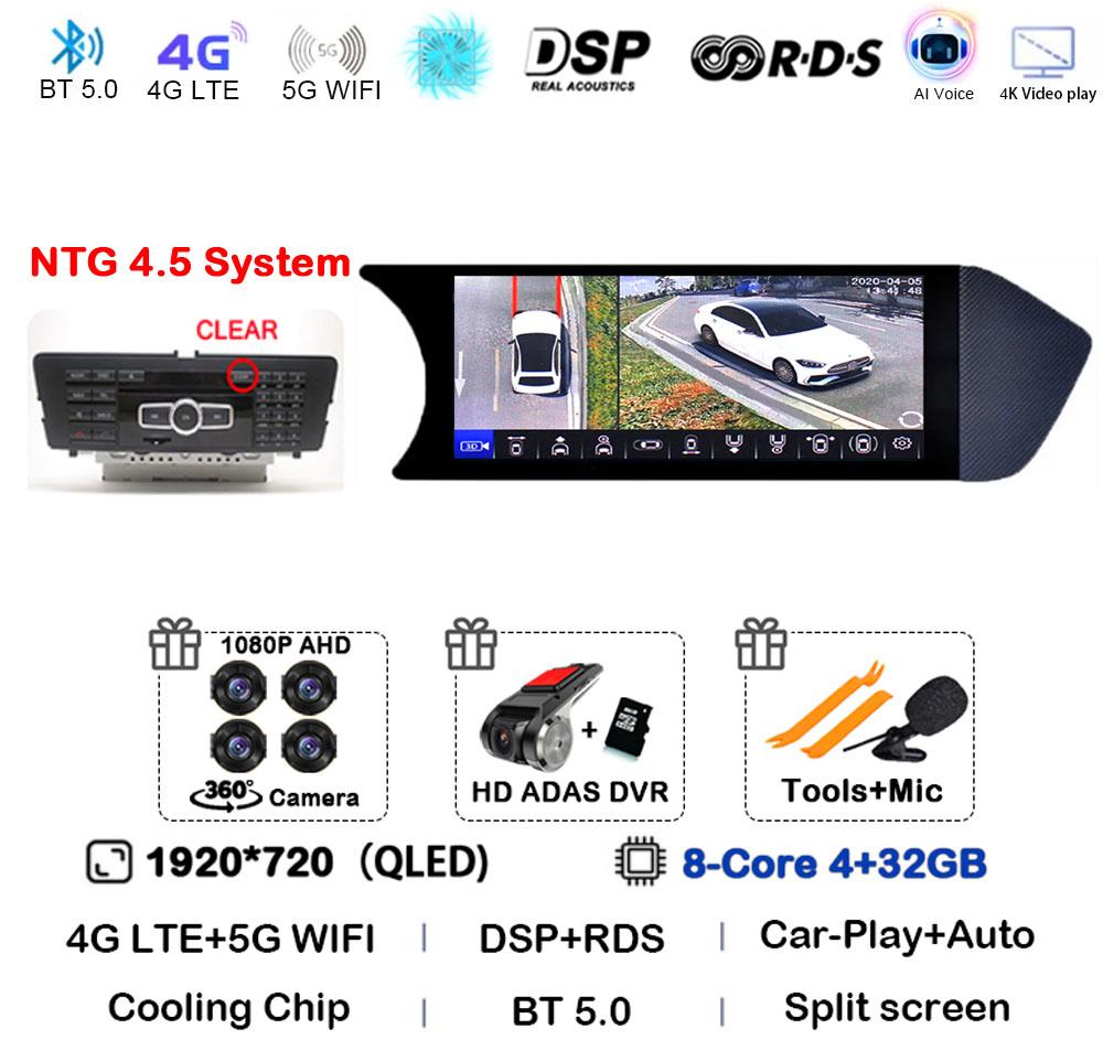 8.8" Android 14 Carplay Car Radio For Mercedes Benz C Grade W204 2011 - 2014 LHD RHD NTG 4.5 System Auto Stereo GPS Multimedia