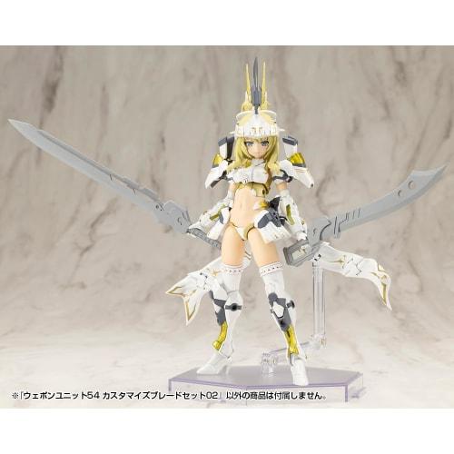 Kotobukiya M.S.G Modeling Support Goods Weapon Unit 54 Customize Blade Set 02, Total Length Approximately 163mm, Non-Scale Plastic Model