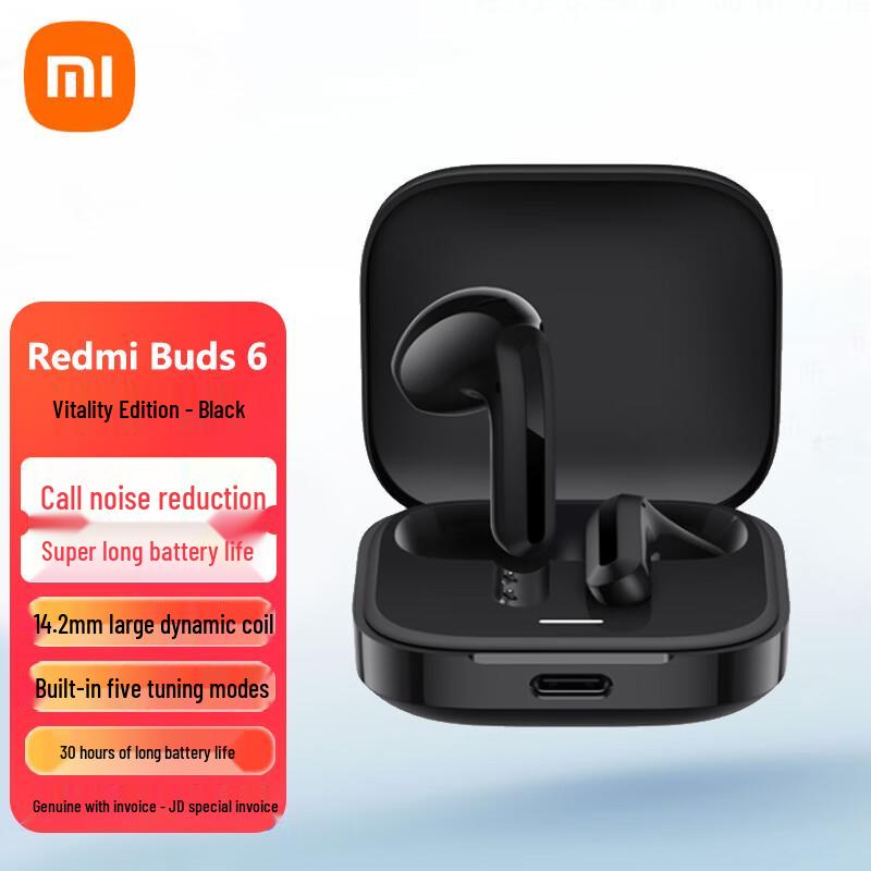 

Xiaomi Redmi Buds 6 Vitality Edition Wireless Earbuds