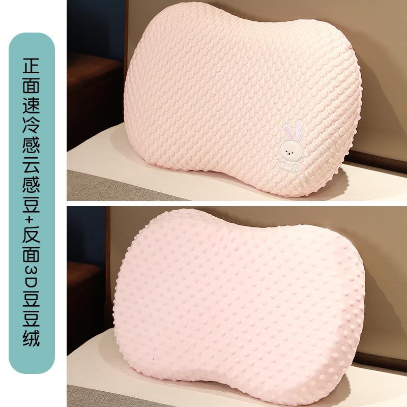 Soft Doudou Velvet Belly Pillow Memory Cotton Sleeping Decompression Pillow Bed Adult Stress Relief Assisted Sleeping Pillow Leather Shell