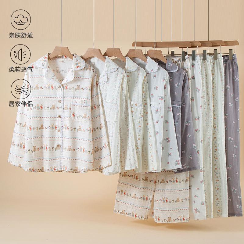 New Spring Fresh and Sweet Cartoon Pure Cotton Crepe Cover Pajamas Women's Simple Long-sleeved Trousers Loungewear Set