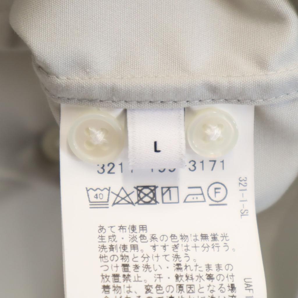 green label relaxing Long sleeve Stand collar shirt L gray Men's Used