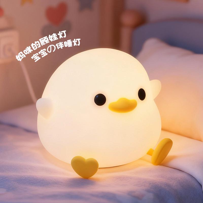 Panda Floral Silicone Night Light - Soft, Eye-Friendly Tap Lamp for Kids' Bedroom or Desk
