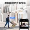 VORGUT Outdoor Security with Warranty Surveillance No Power Supply or Installation Human Body Parking Car Theft and Burglary and Nursing Care Support
