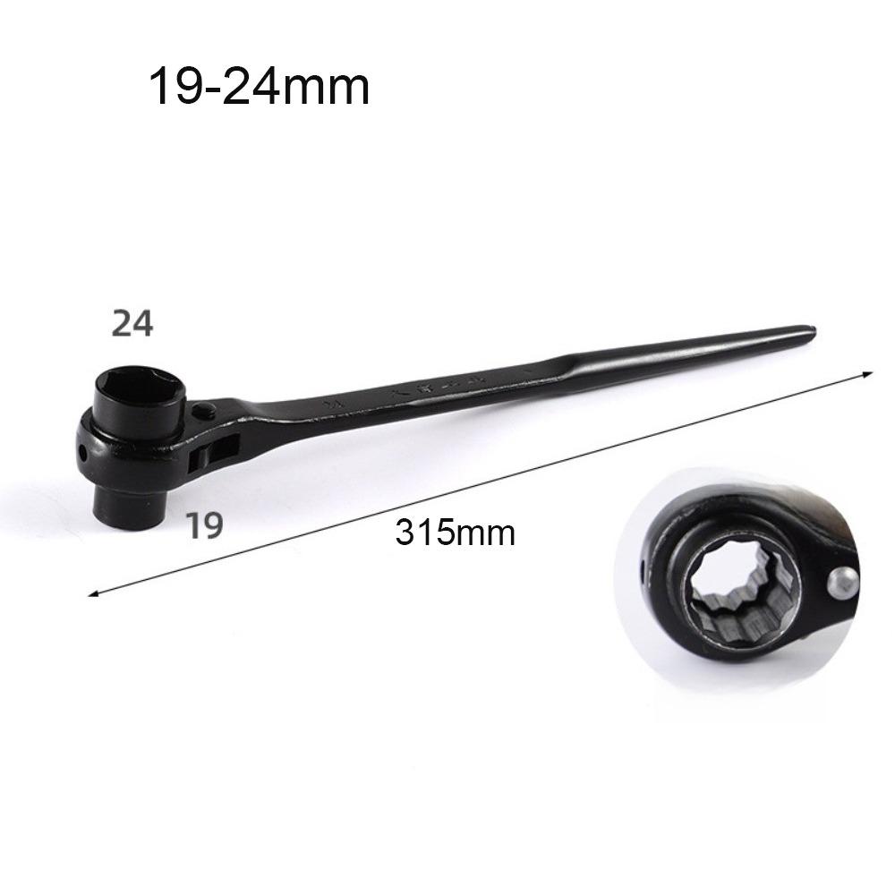Useful Metal Ratchet Wrench Quick Release Bidirectional Socket Wrench Pointed Tail Double-Headed Ratchet Spanner Hand Tool Kit