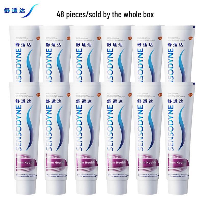 

Sensodyne Gum Care Sensitive Toothpaste
