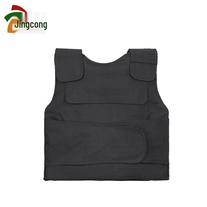 Jingcong Stab-Proof Vest