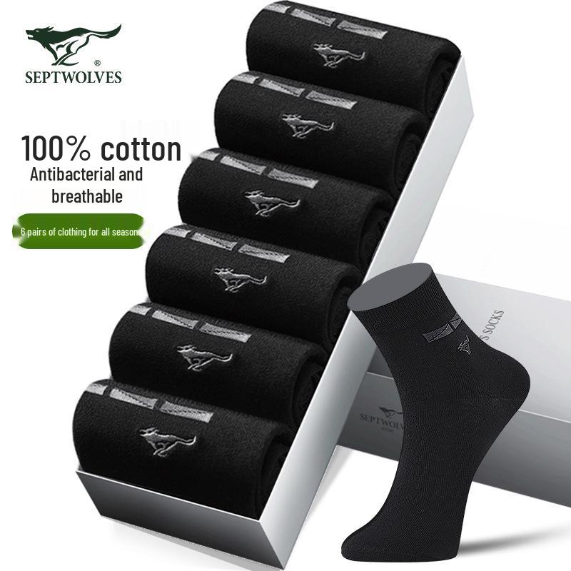 Septwolves Men's Pure Cotton Mid-Tube Socks - Breathable, Sweat-Absorbent Casual and Business Socks, Boxed Set
